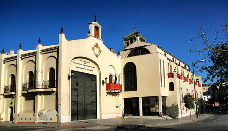 Basílica de la Esperanza