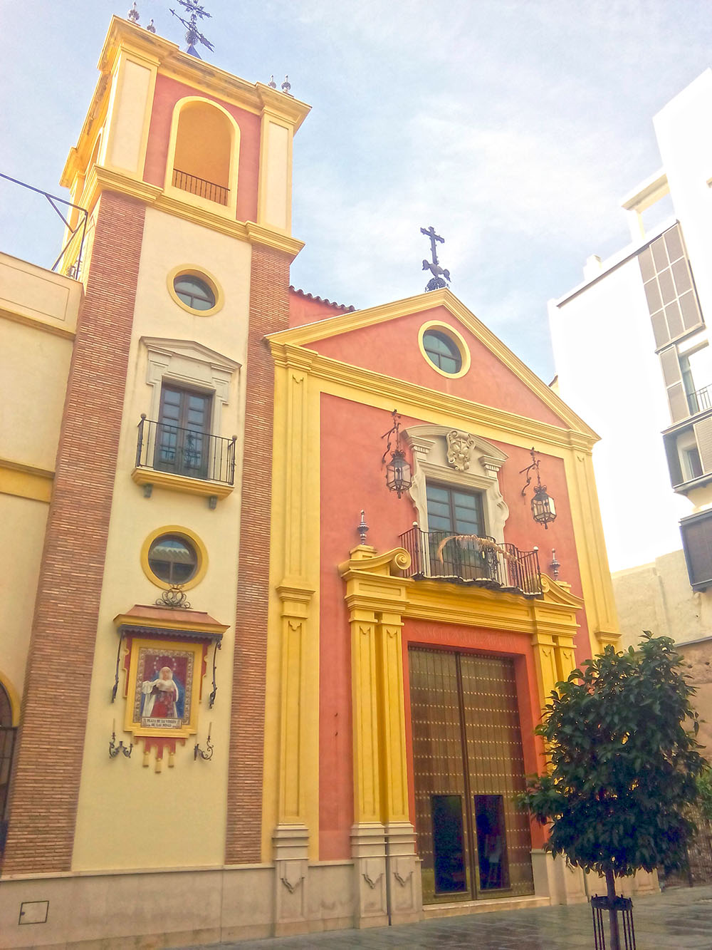 Oratorio de Santa María Reina y Madre