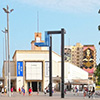 CAC Málaga